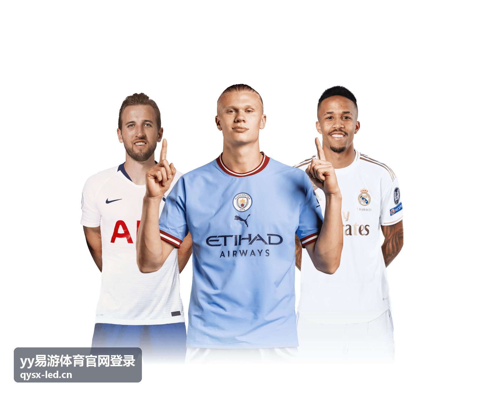 yy易游体育官网登录 电竞投注