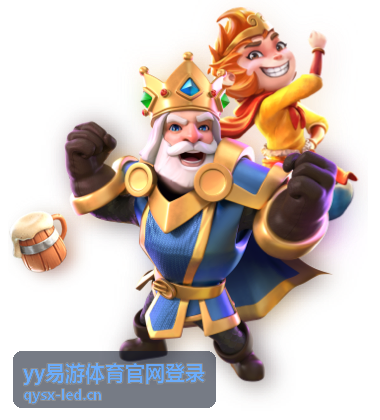 Asia Gaming - yy易游体育官网登录真人娱乐平台